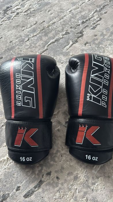 Manusi Kickbox KING