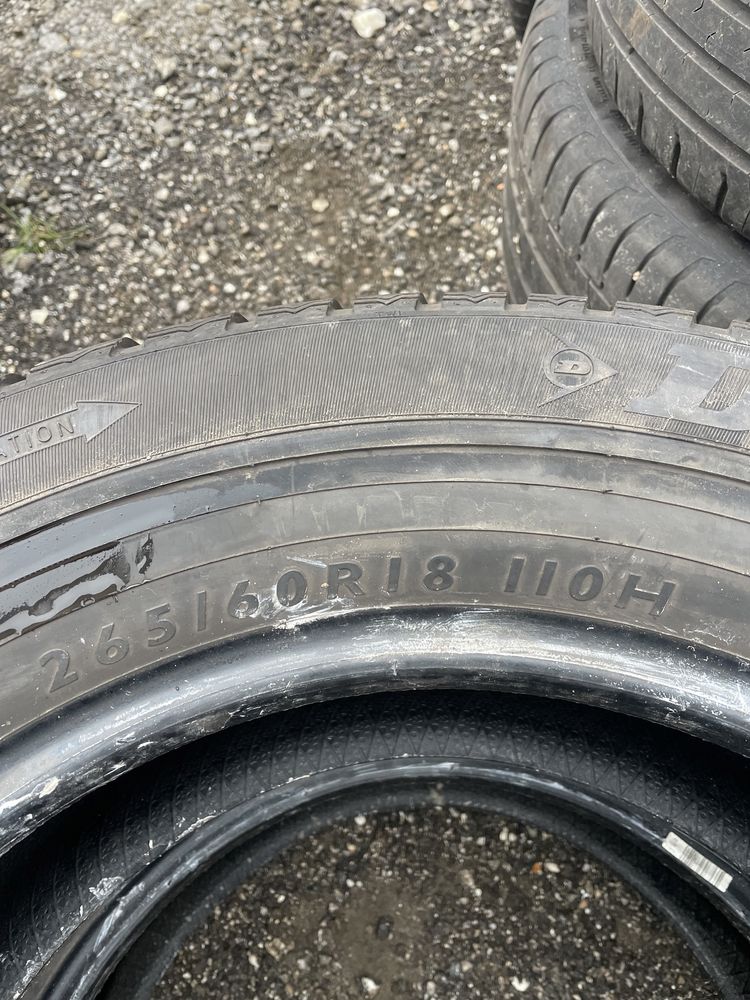 265/60/18 DUNLOP 2бр. 7мм