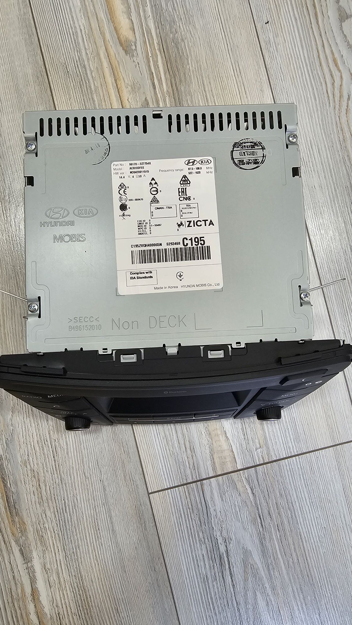 Оригинално радио Hyundai i40 Bluetooth, MP3