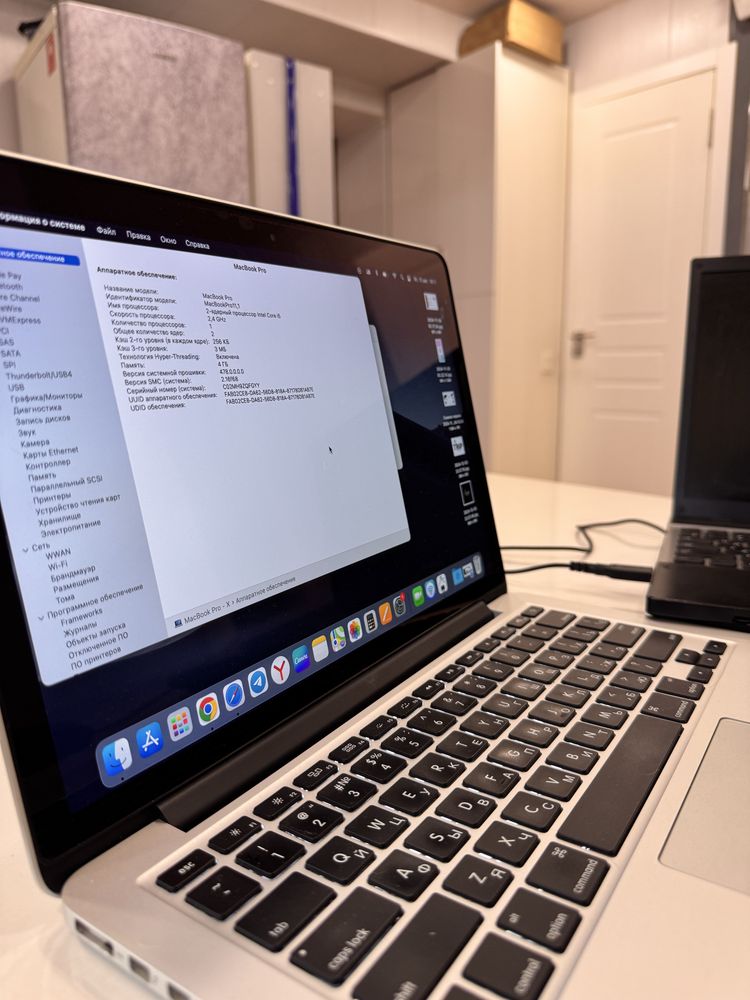 Macbook Pro IntelCore i5 RETINA
