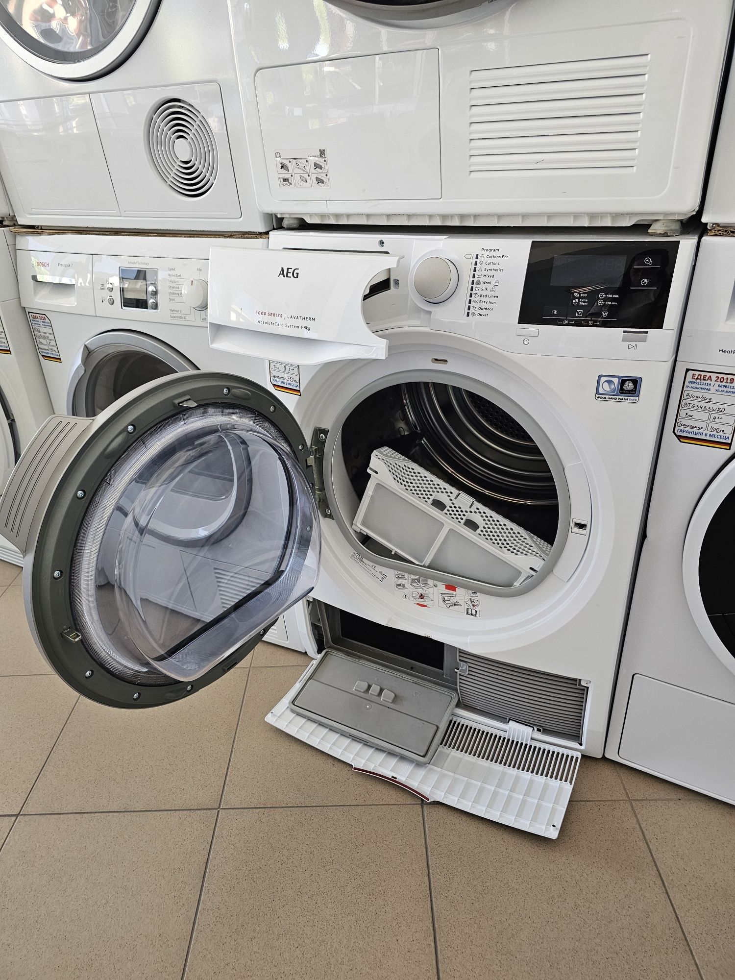 Сушилня с термопомпа AEG  8000 series
