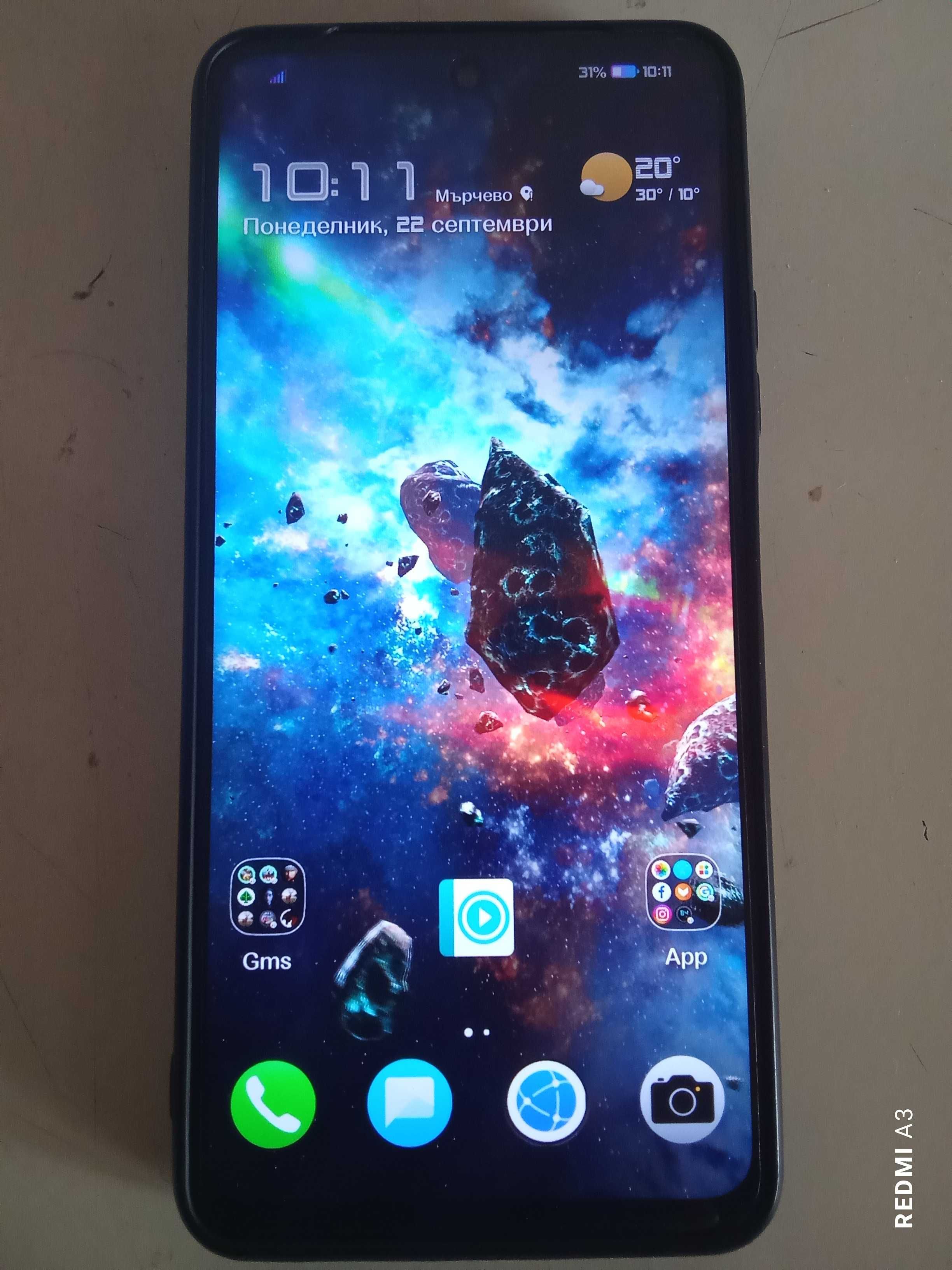 Huawei P Smart 2021 със Google play