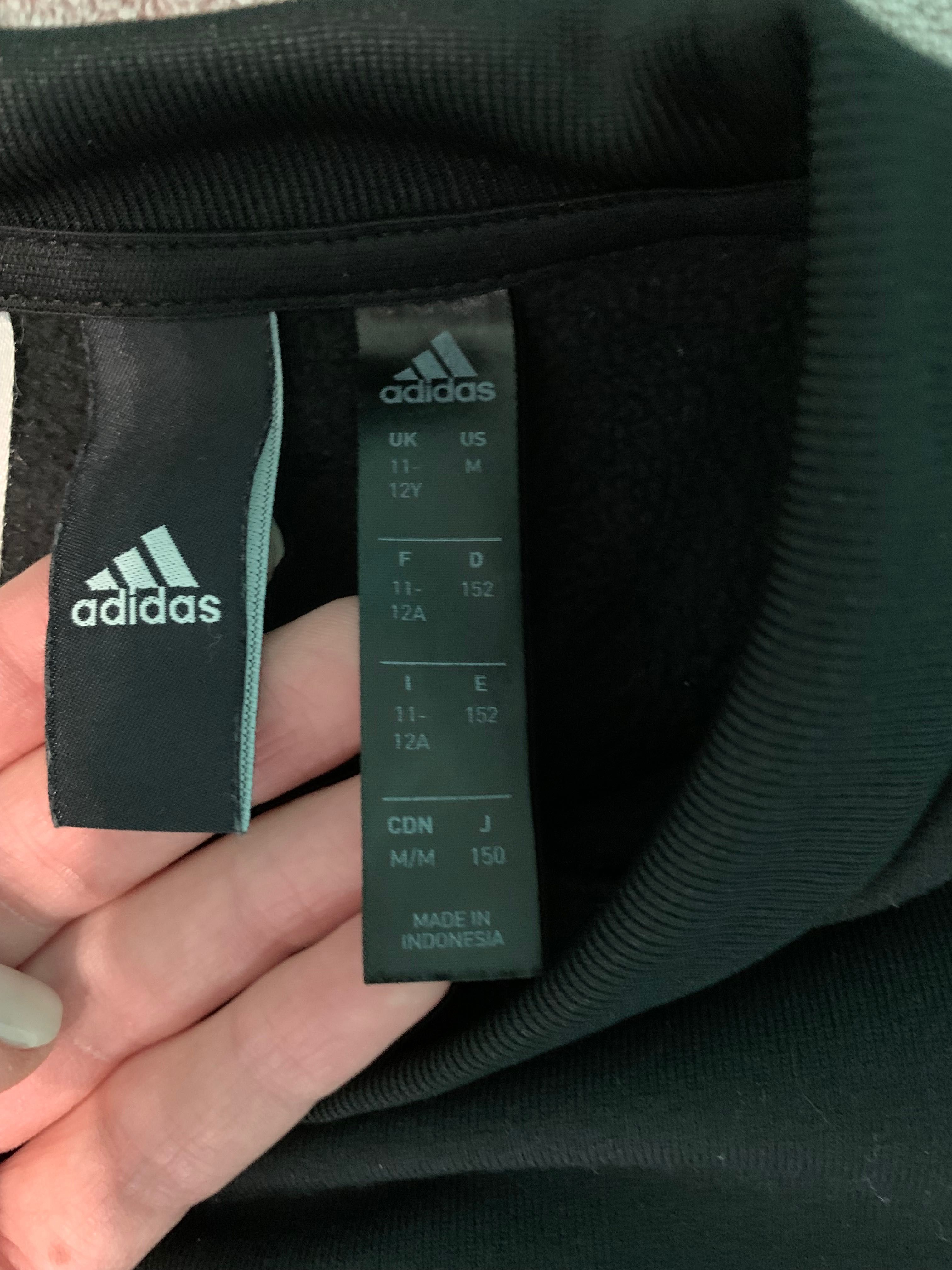 Спортна блуза Adidas