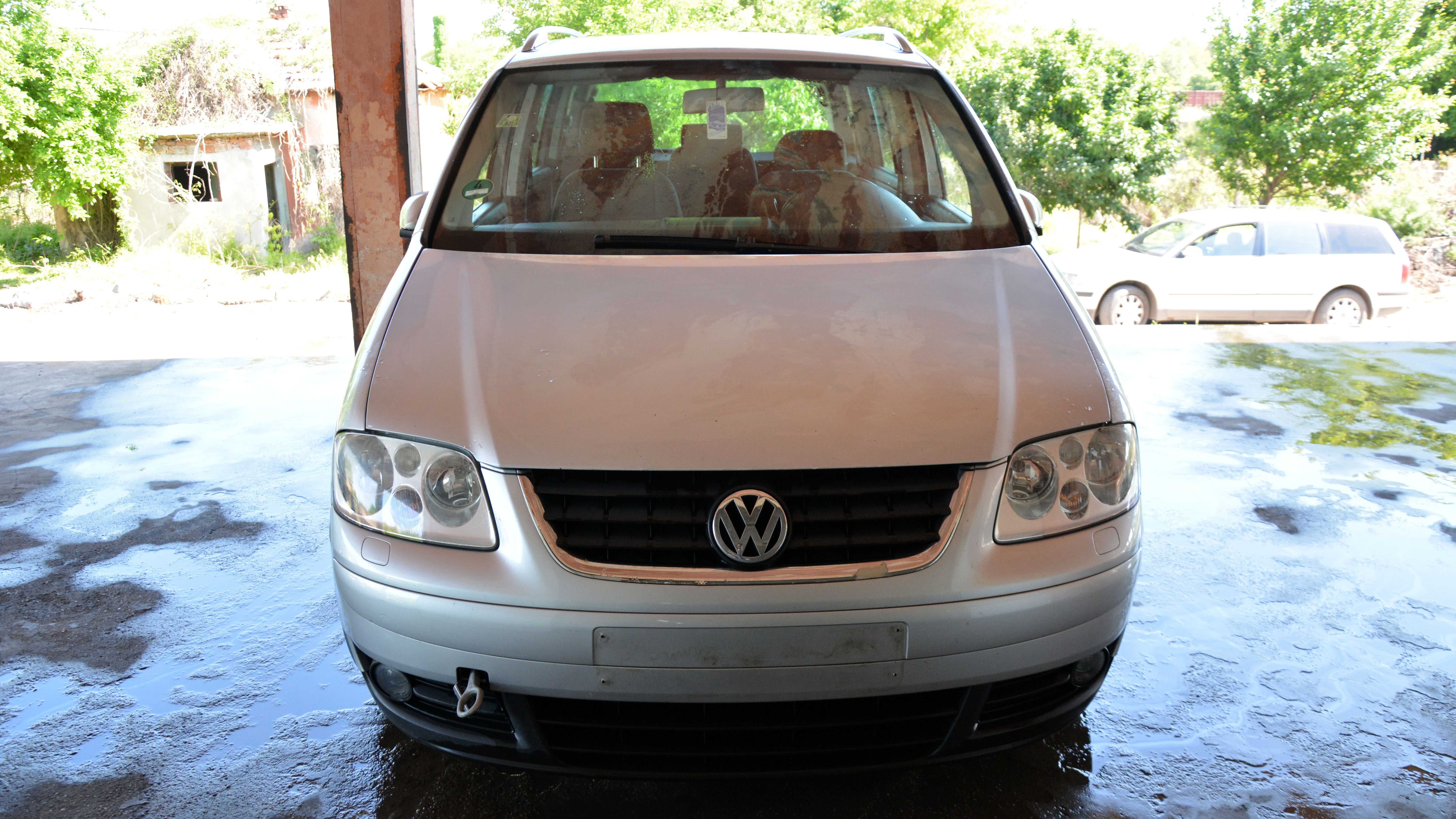 Volkswagen Touran I 2003-2010 на части цени в описанието