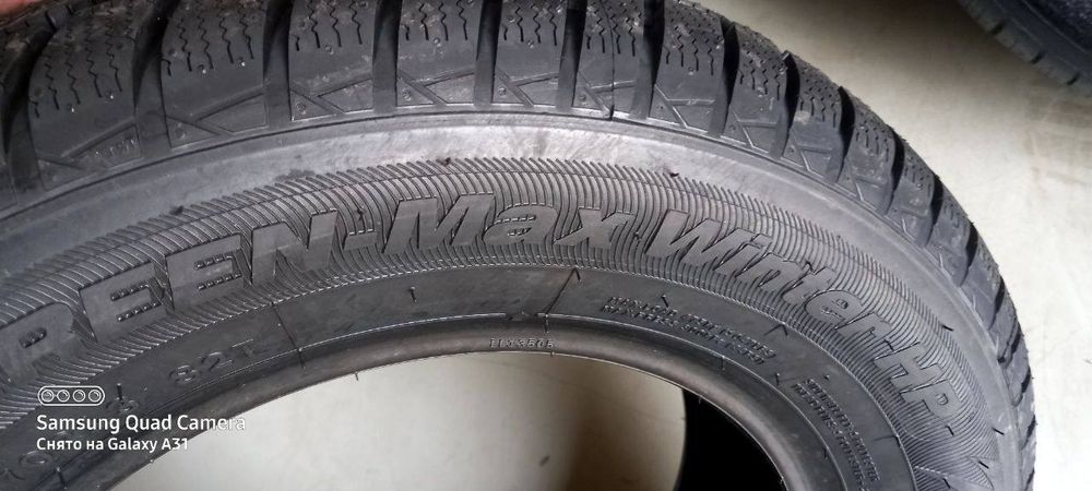 175/70R13 zimniy balon