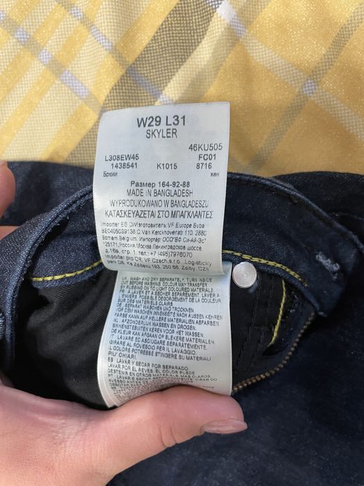 Vand blugi skinny LEE