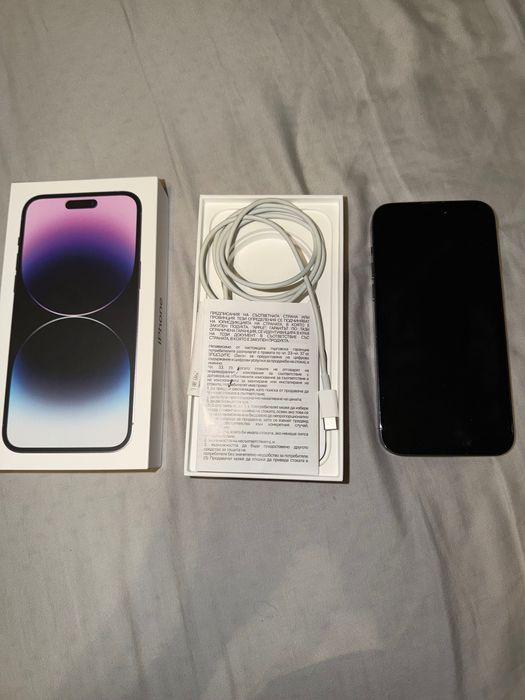 iPhone 14 Pro Max Deep Purple
