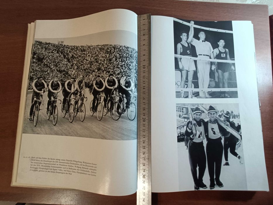 Книга альбом фотографий ГДР