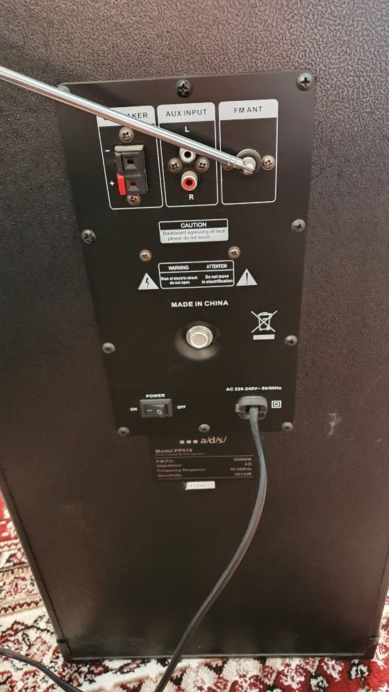 2800watt audio kalonkalar Hi-fi