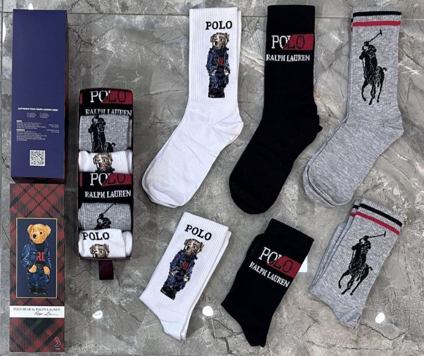 Sosete polo 6 la set