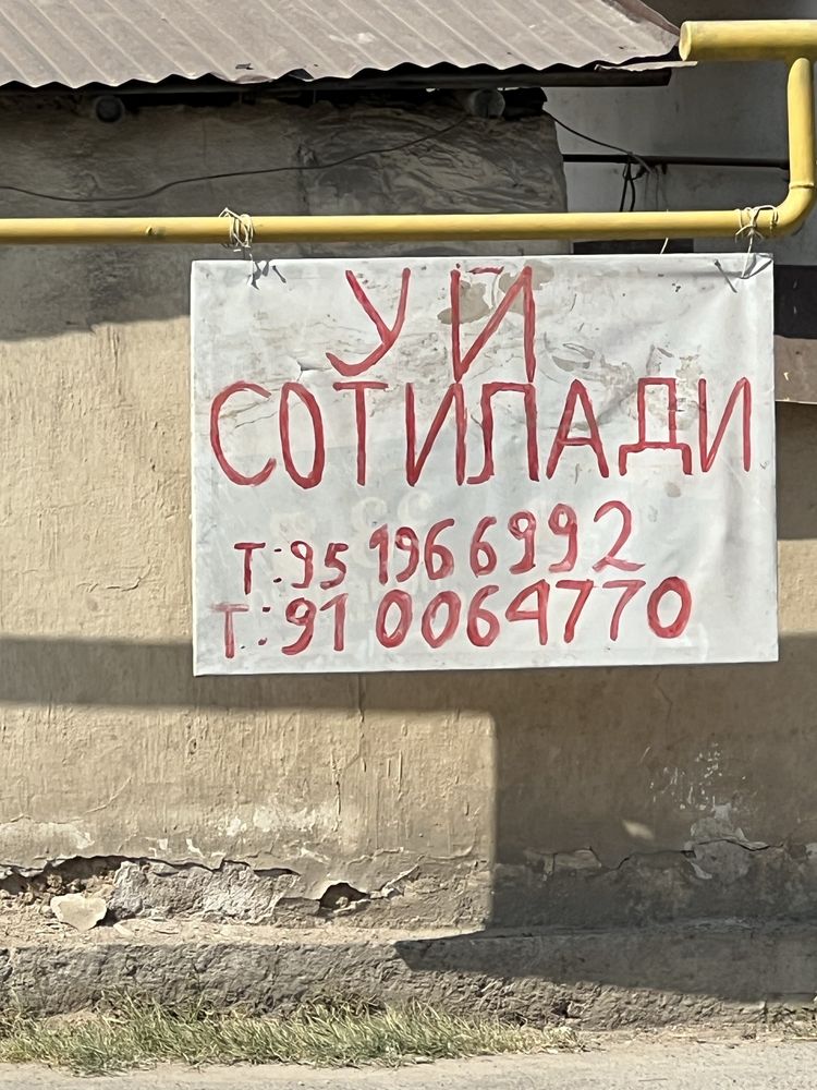 Uchastka sotiladi