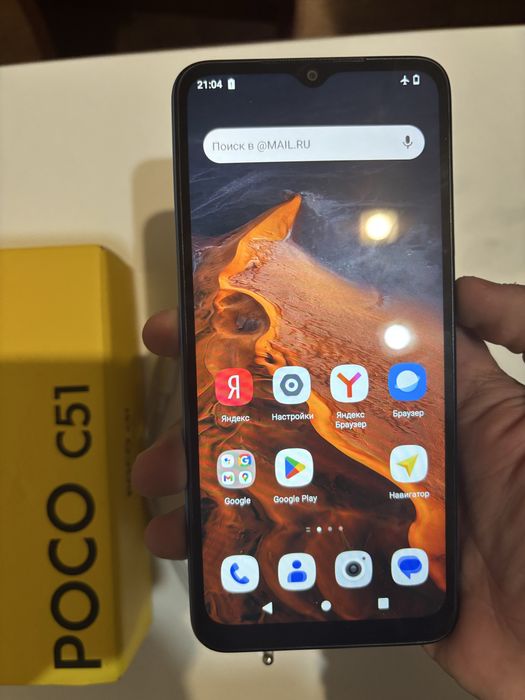 Продам телефон в идеальном состояний Poco C51
