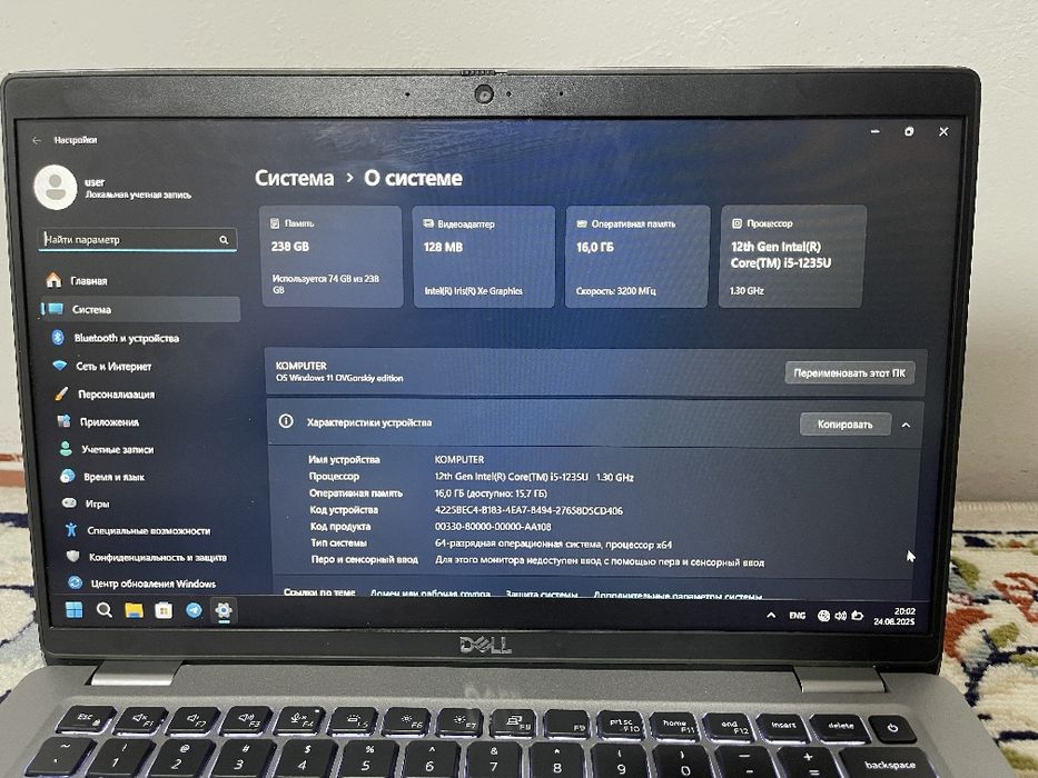 Dell 12-Avlod | Kuchli, Tezkor, Ishonchli! 16/256gb