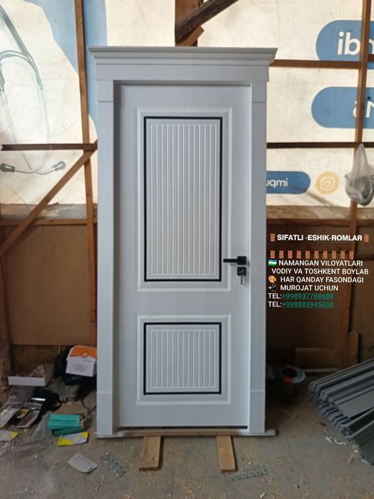 Мдф ешик ромлар буйуртма оламиз