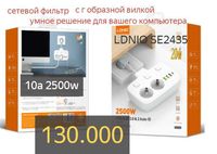 сетевой фильтр LDNIO SE2435