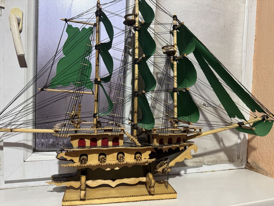 Карабль ручной работа те номер                     Ср