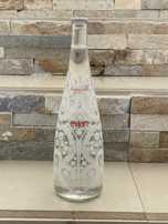 Sticla de apa Evian
