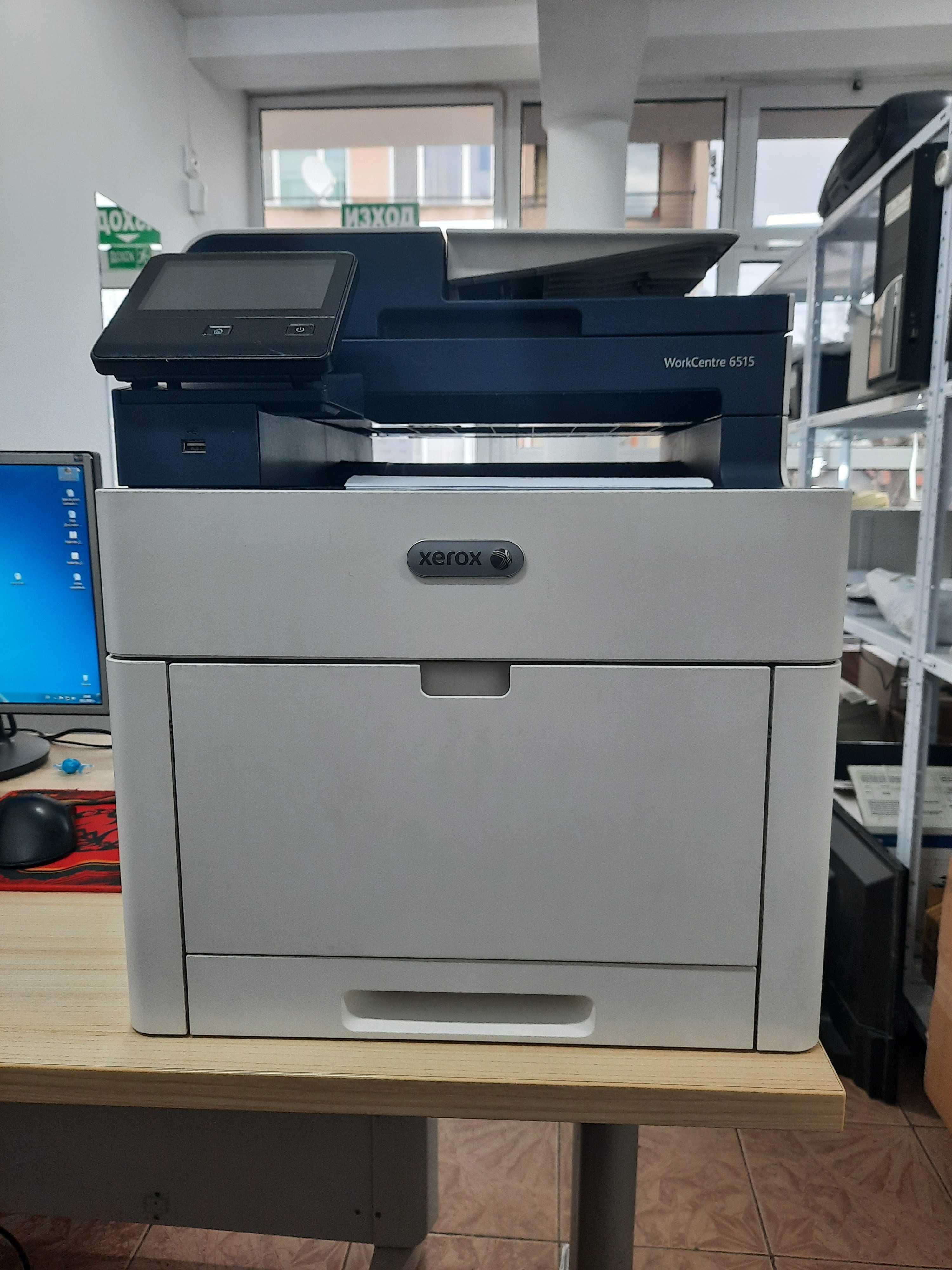 Цветно лазерно устройство XEROX WC6515