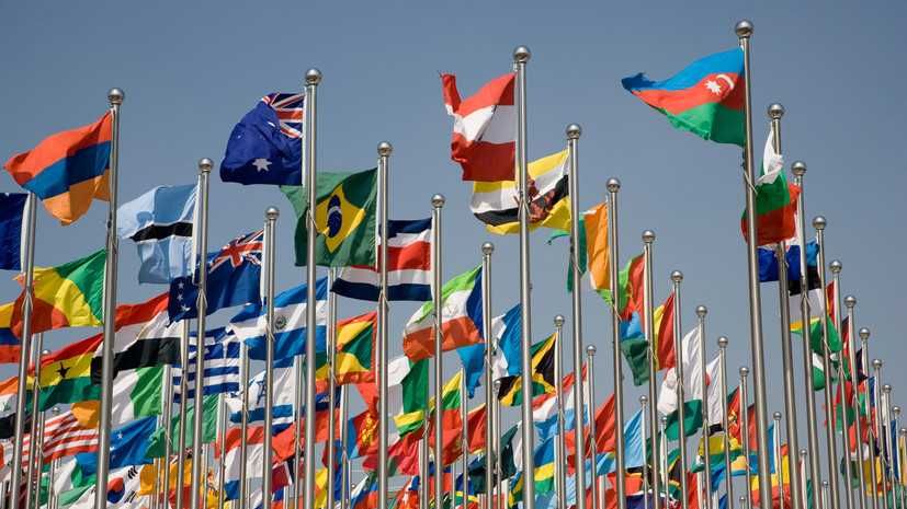 Bayroqli reklama,Изготовление рекламных флагов парус,vinder