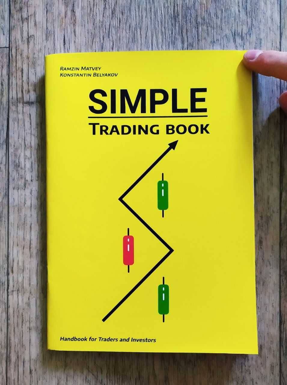 Simple Trading book