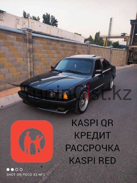 БМВ, BMW е34 Мтех бампера и пороги тюнинг обвес M-tech