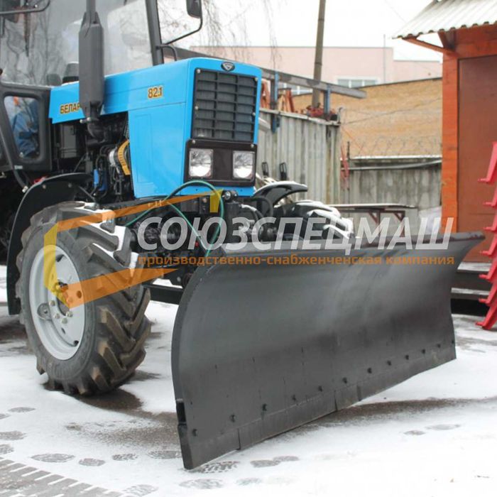 Отвал снежный гидроповоротный ОС-2,4-01