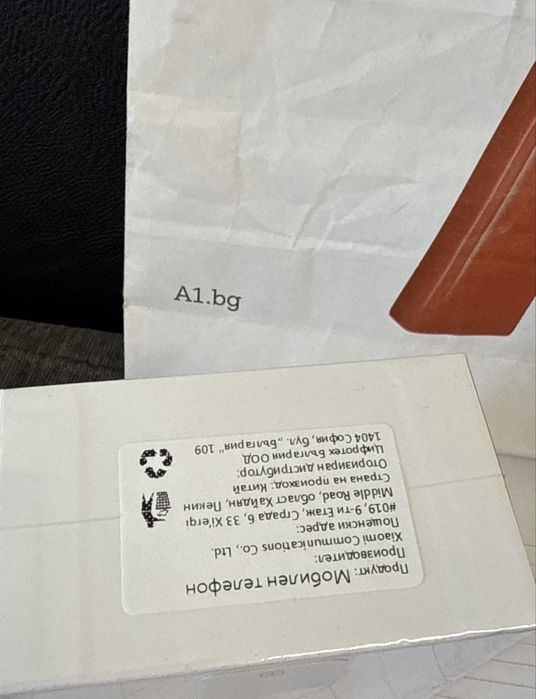 ЗАПЕЧАТАН 256GB Xiaomi 15 5G А1 Гаранция 2027 Green
