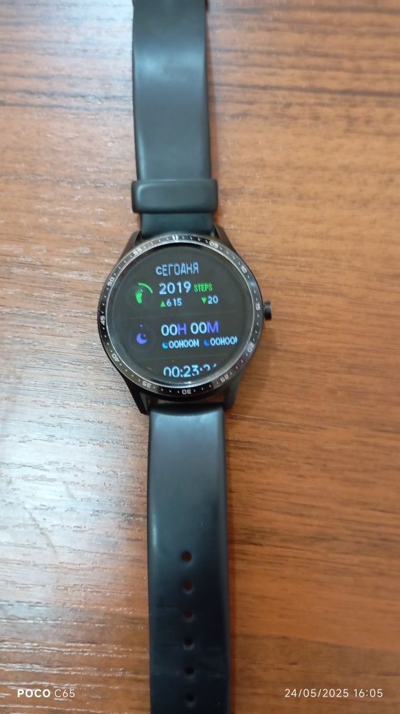 Smart soat sotiladi
