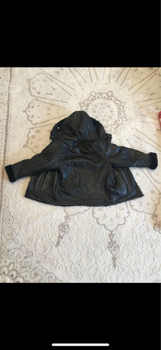 Яке от ест кожа