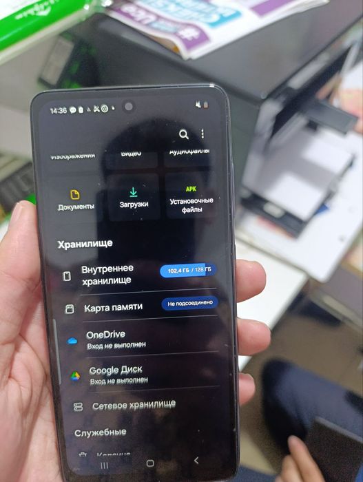 Samsung a52 sotiladi 128gb