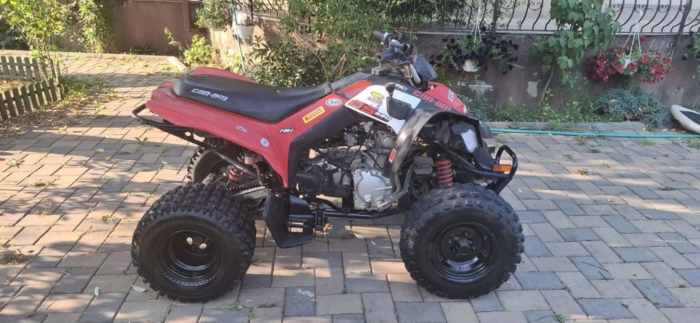 ATV Can-Am DS250