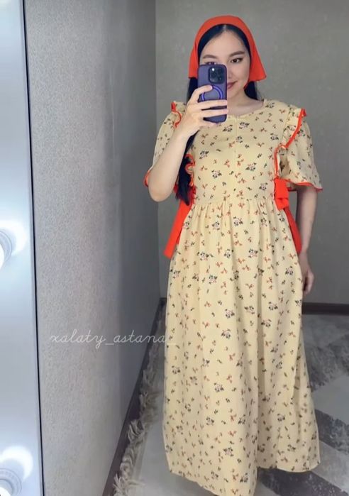 Повседневные платья