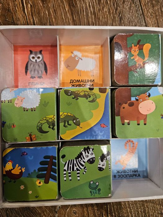 Детски образователни и занимателни играчки