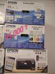 Epson L3250 новый