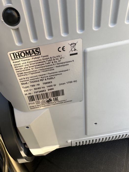 Aspirator cu spălare THOMAS pet&family