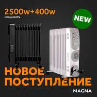 Масляный радиатор Magna MOHCH2913S