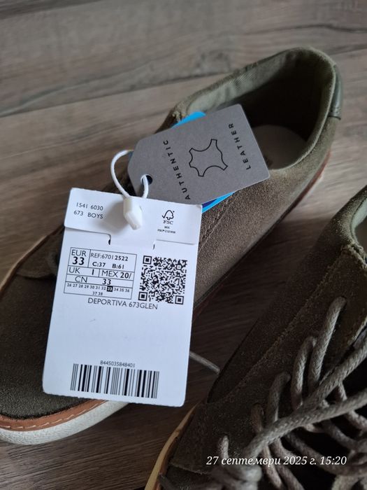 Есенно пролетни обувки Мango