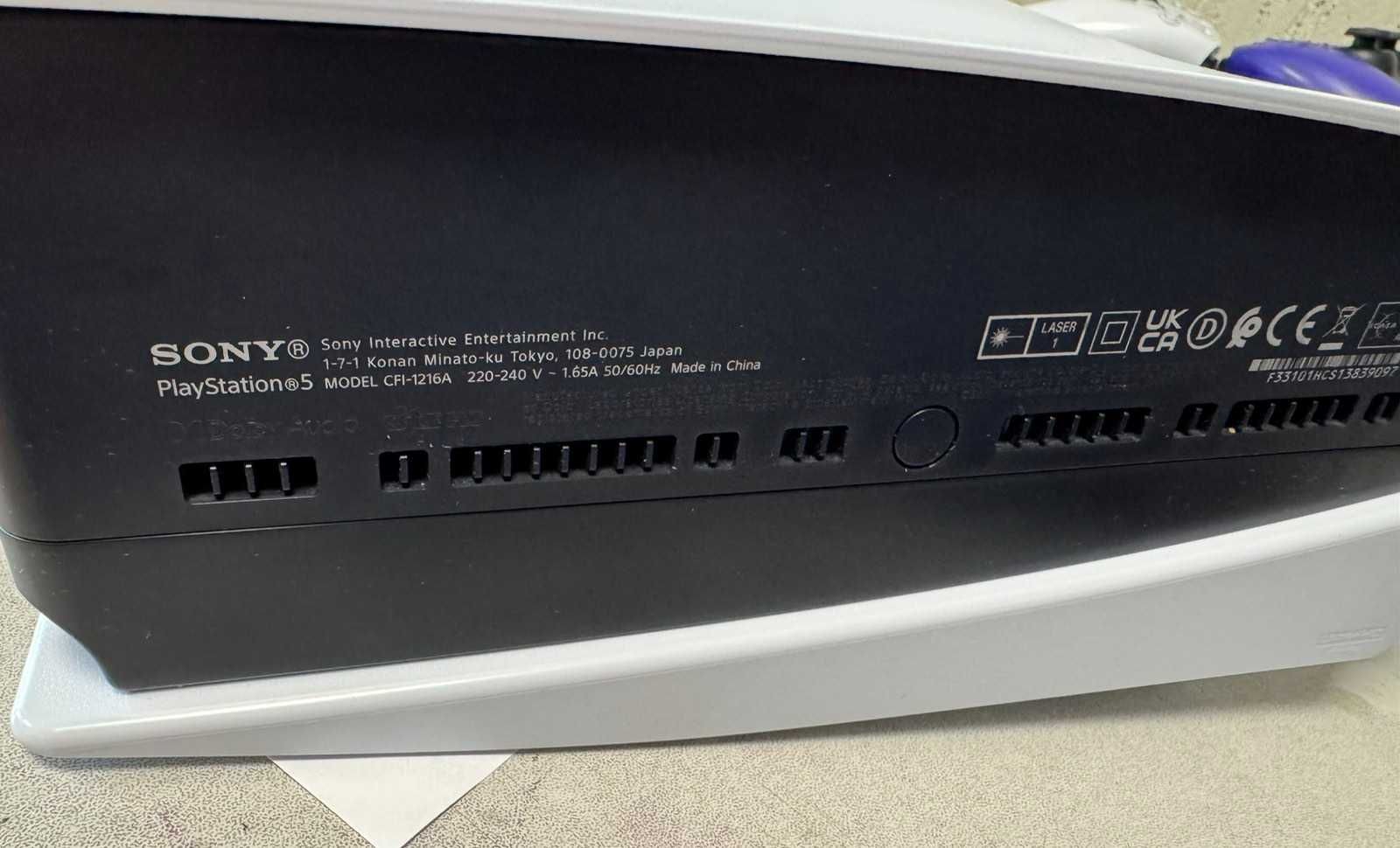 Playstation 5  Disk  1Tb