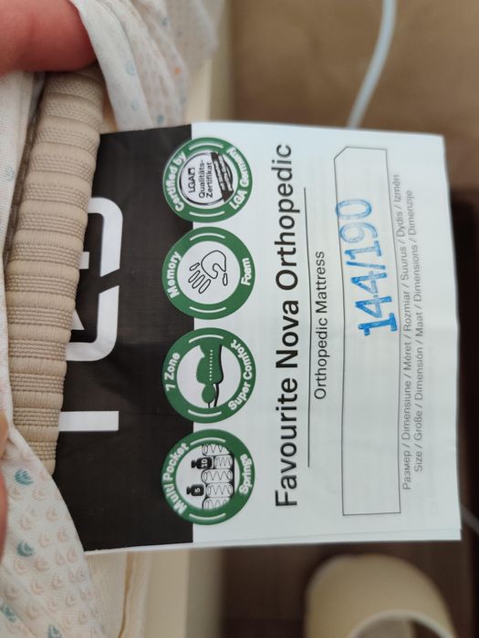 [Запазена] Комплект гардероб и спалня с матрак