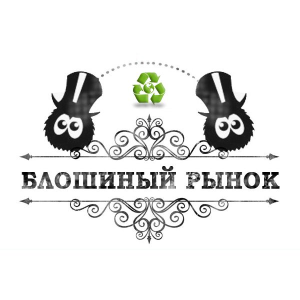 Корпус для компьютера