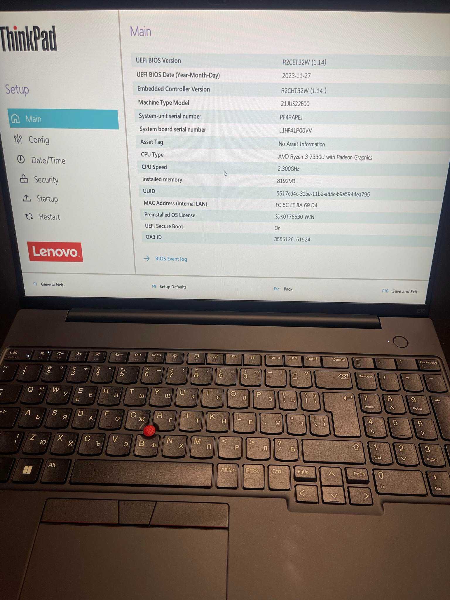 НОВ Lenovo ThinkPad E16 Gen 1