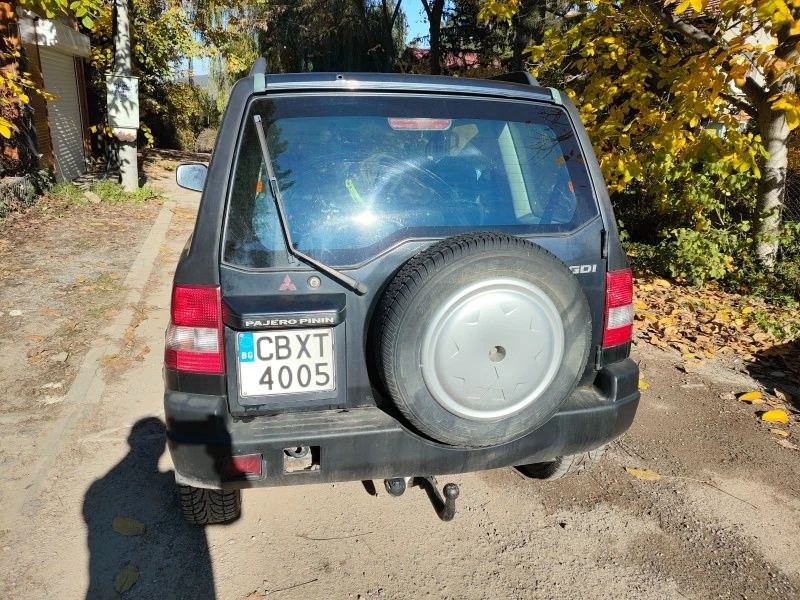 Пинин на части сички части са налични