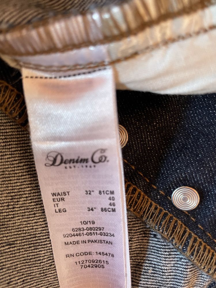 Мъжки дънки Denim Co