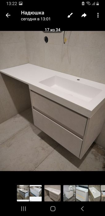 Ракавины искусственный камень  тумбы  финская фанера