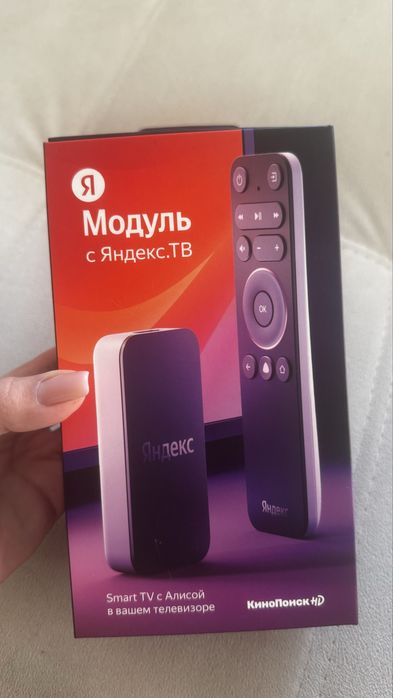 Модуль Яндекс Алиса для телевизора, рассрочка