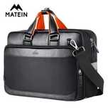 Сумка для ноутбука Портфель Matein Essen для 17 дюймов Б.У