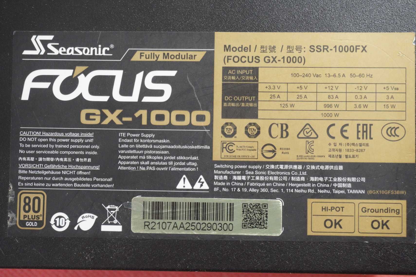 Захранване PSU Seasonic Focus GX 1000W Gold/ Вкл.ДДС