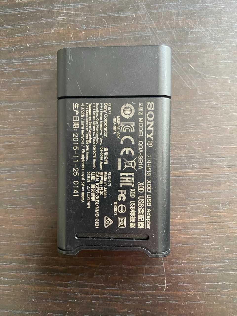 Vand 2 carduri Sony XQD 120GB + card reader Sony.