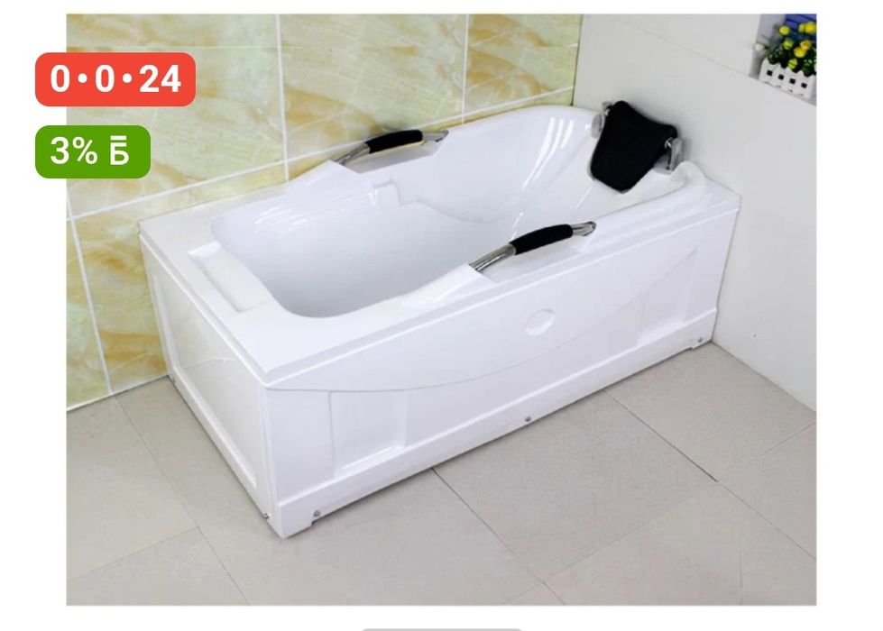 Акриловая ванна новая