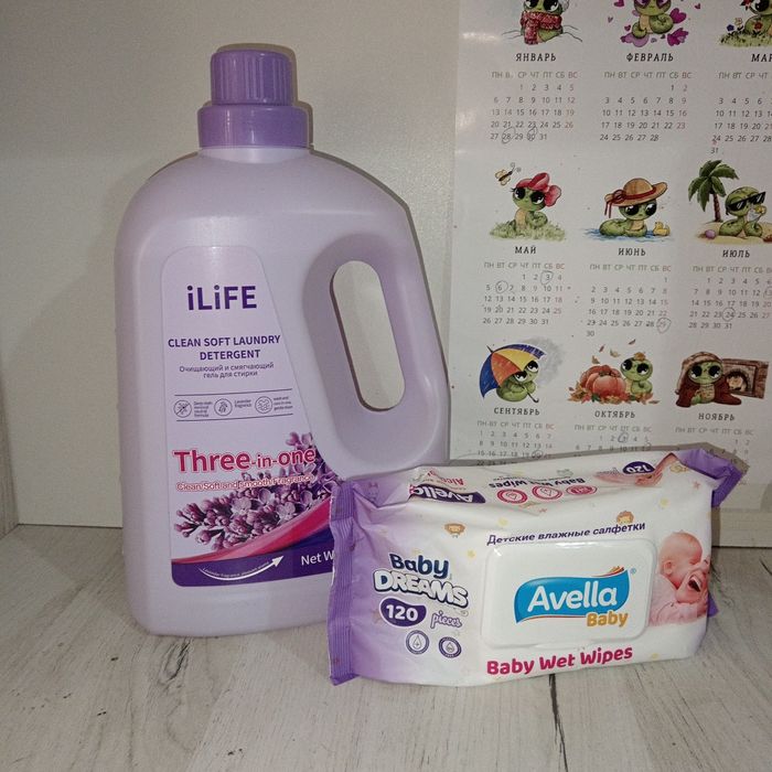 Ekologik ORGINAL paroshok -3,2kg lavanda hidli Bonus 120talik salfetka